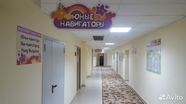 Таблички указатели навигация