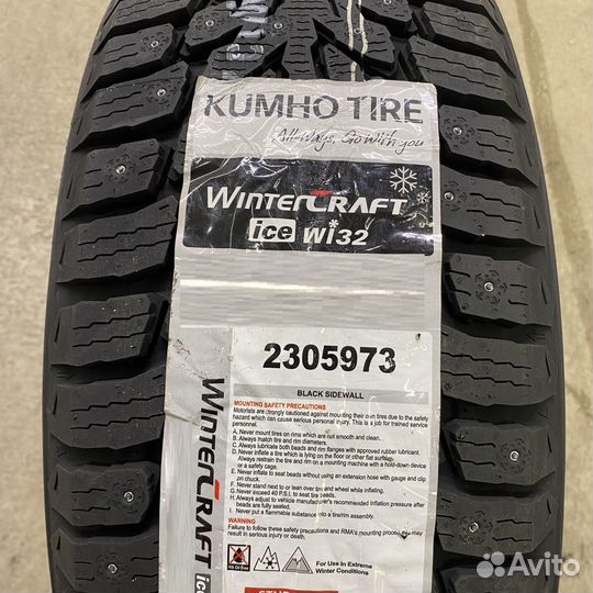 Kumho WinterCraft Ice Wi32 185/60 R14 T