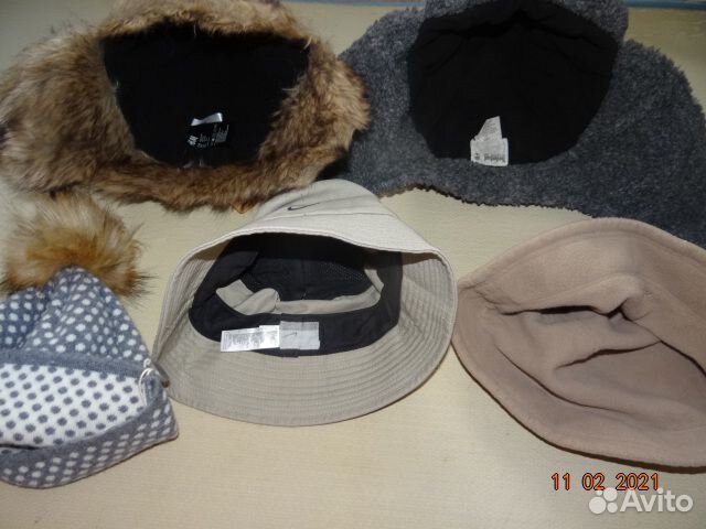 Timberland, Nike, Adidas, HM,Didriksons