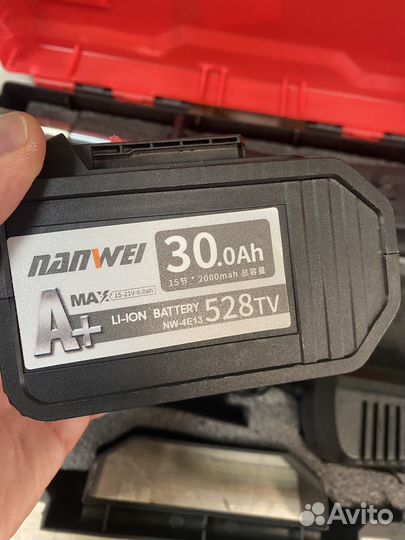 Ледобур / шуруповерт для ледобура полный комплект