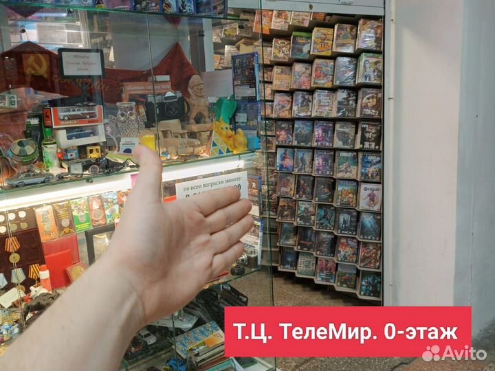 Игры для PS3,PS4,PS5,Xbox360,XboxOne Обмен Продажа