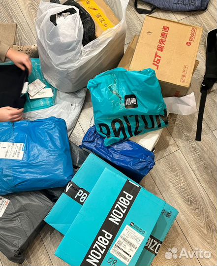 Личные вещи