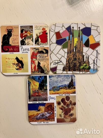 Бирдекели Париж