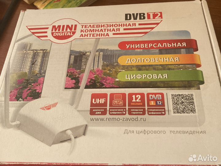 Антенна телевизионная комнатная рэмоцифровая