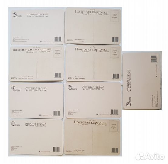 Набор открыток Даринчи Москва и москвичи 1950-е