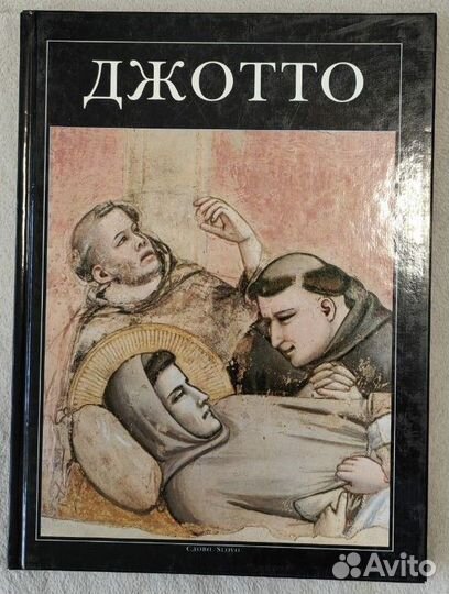 Книги по искусству