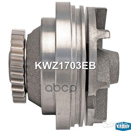 Помпа водяная Krauf KWZ1703EB KWZ1703EB Krauf