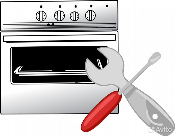 Ремонт Газовых и электро плит духовок поверхностей