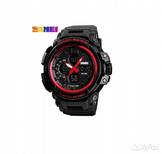 Часы Skmei наручные электронные 1343