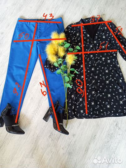 Женские вещи пакетом 46 48 комплект одежды