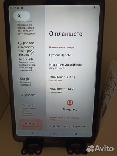 Alldocube iplay 50 mini pro планшет