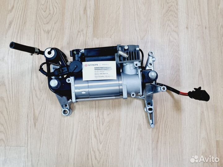 Компрессор подкачи Ауди Q7 4L\4M