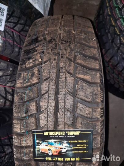 Cordiant Polar SL 175/70 R13