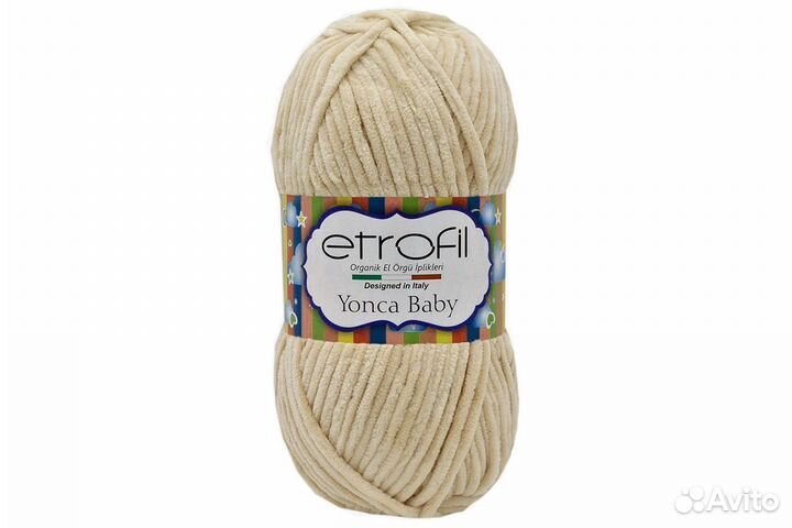 Пряжа Etrofil Yonca Baby (Етрофил Йонка Беби)