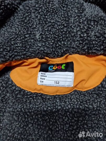 Зимняя куртка