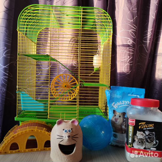 Клетка для грызунов бу