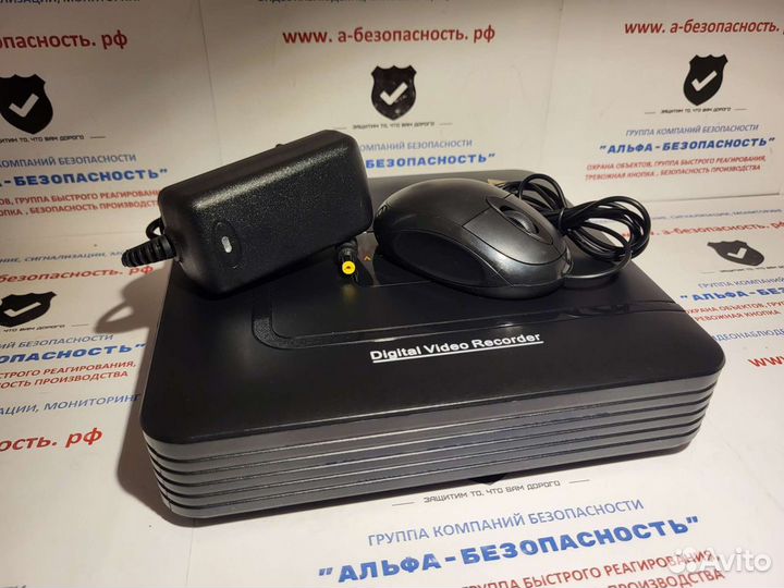 Комплект видеонаблюдения Alpha-Lan PTZ на 1 камеру