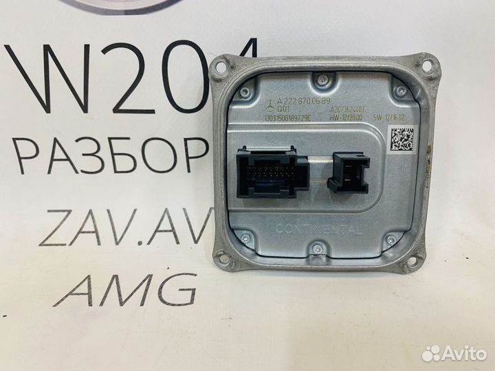 Блок фары Mercedes W212 W207 рестайлинг