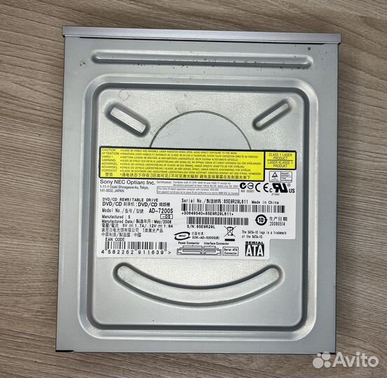 Dvd привод для пк