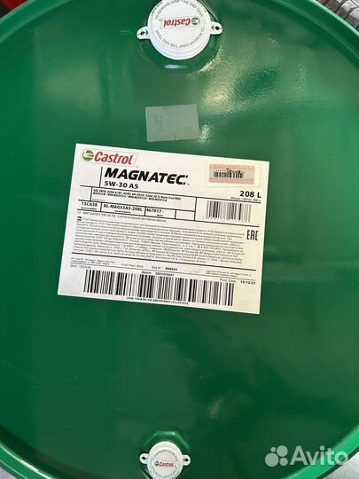 Castrol Magnatec A5 5W-30 / Бочка 208 л