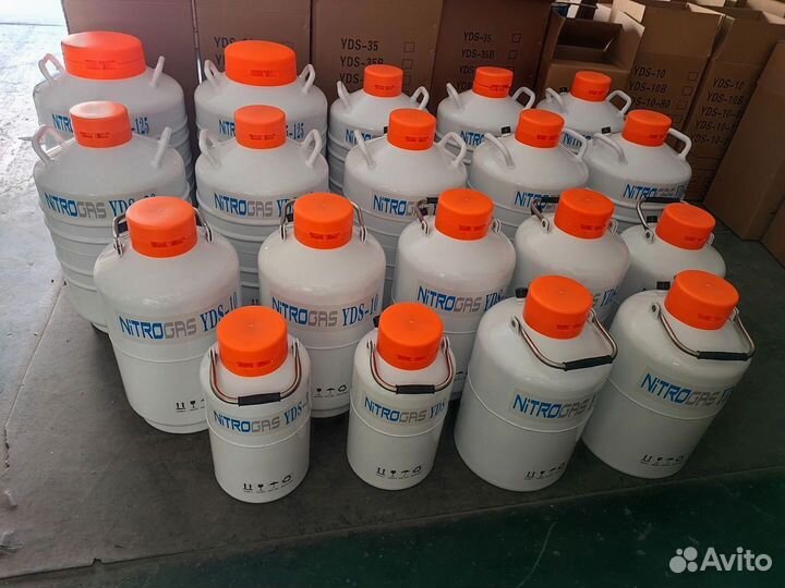 Сосуд дьюара 30 литров новый