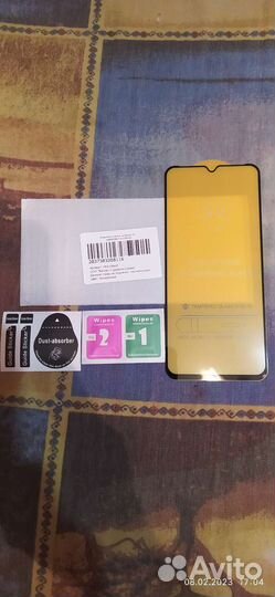 Защитное стекло