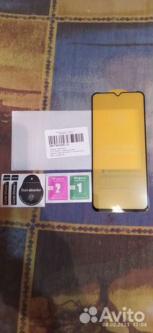 Защитное стекло