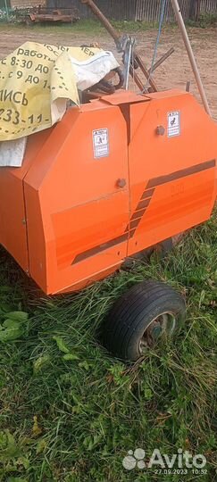 Трактор ВТЗ Т-40АМ, 1991