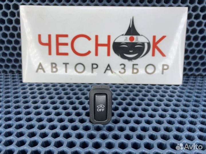 Кнопка отключения штатной сигнализации Touareg NF