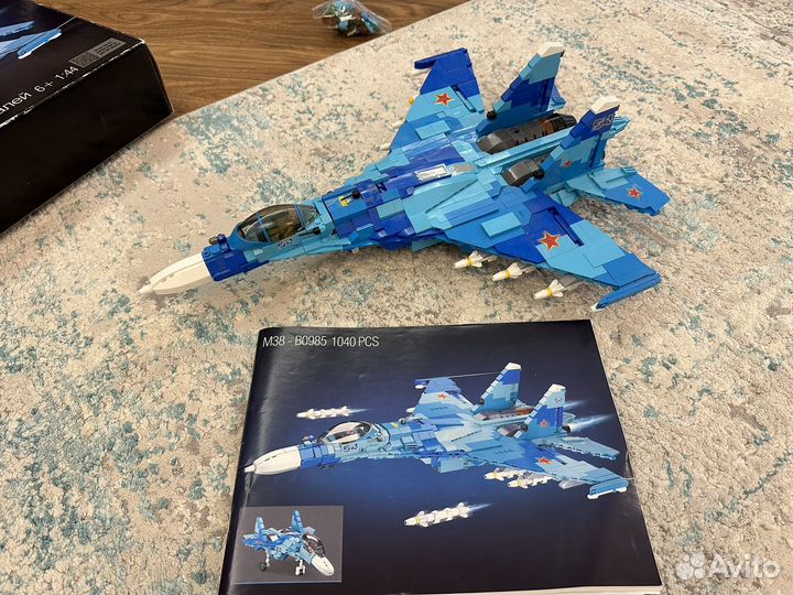 Конструктор Sluban можельки Самолет 1040 деталей