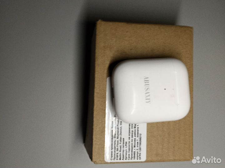 Беспроводные наушники hoco w28