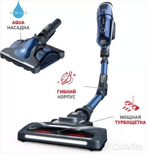 Вертикальный пылесос Tefal 8.60 Aqua ty9690wo