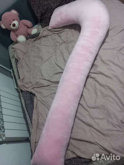 Подушка для беременных