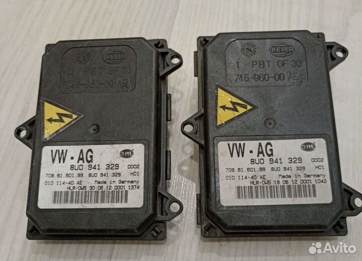 Блок управления адаптивным освещением фары