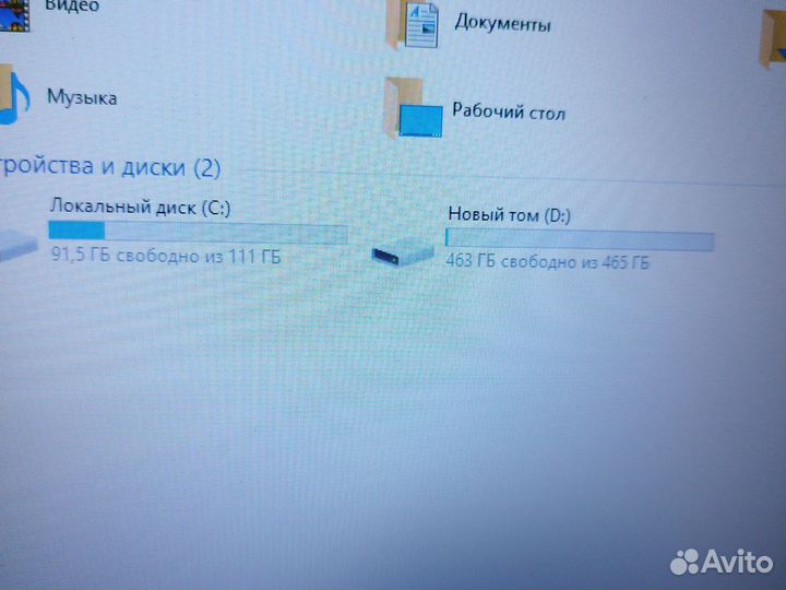 Игровой Вертолёт Asus (i5/GeF720/SSD128+500GB/4GB)