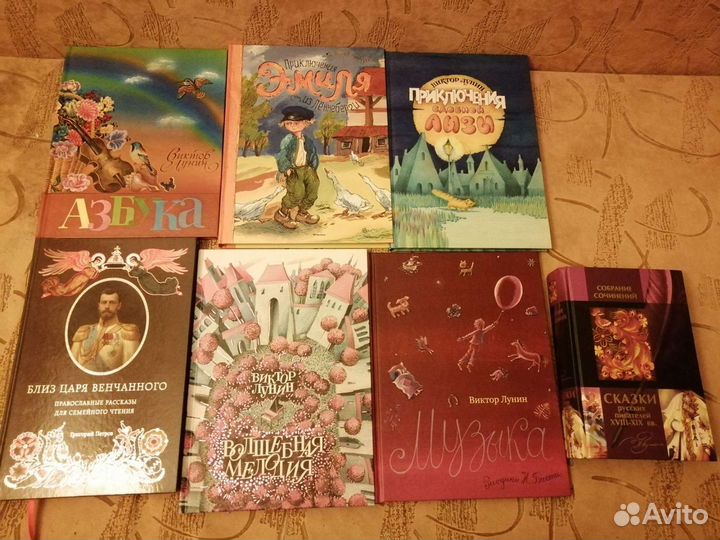 Новые книги