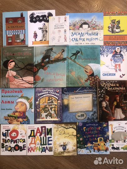 Детские книги новогодние сказки красивые