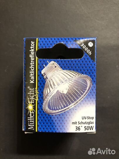 Галогеновые лампы MR16 50W