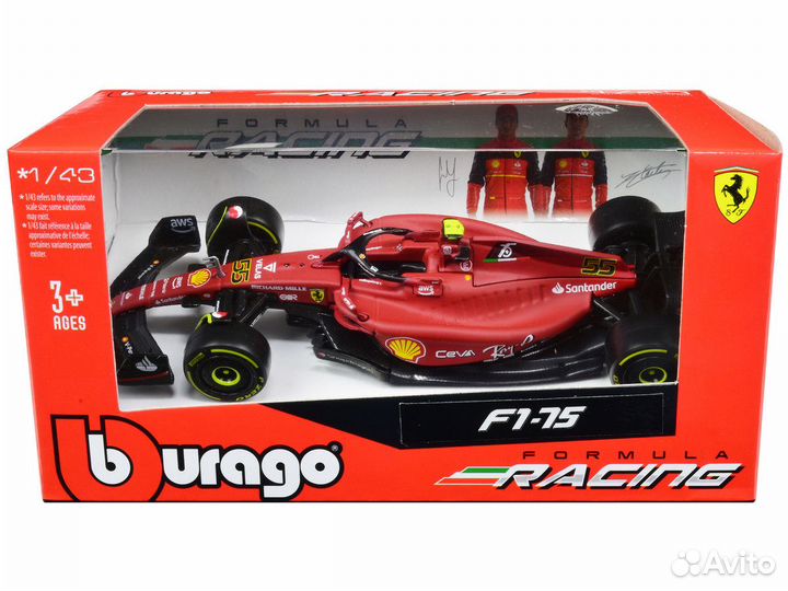 Ferrari F1-75 №55 Carlos Sainz Jr. 2022 1:43 Yu-Ra