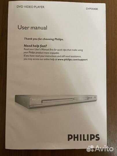 DVD видео плеер с караоке Philips DVP3040K