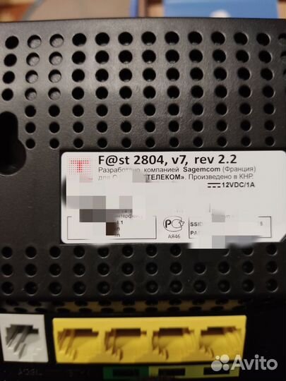 Роутер Sagemcom fast 2804 v7