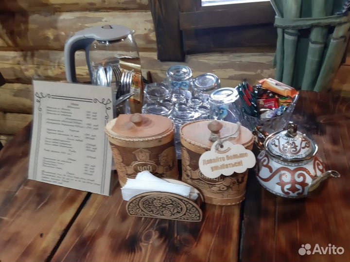 Русская баня на дровах