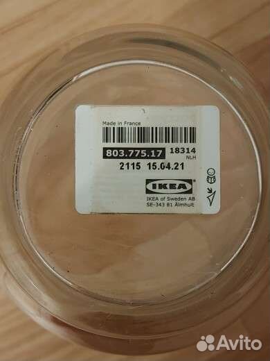 Ваза икеа помп IKEA pomp