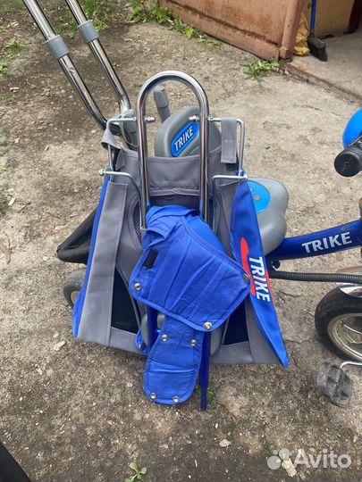 Велосипед 3 колесный