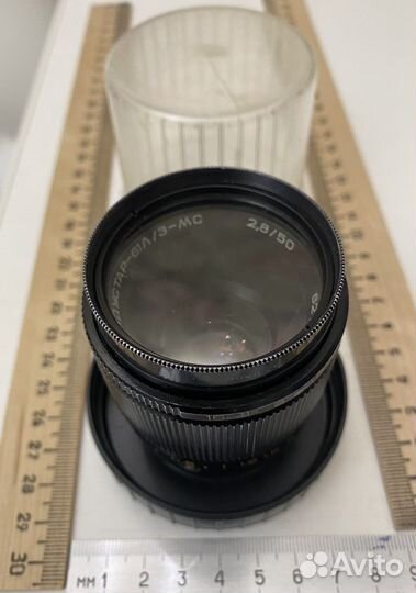 Обьектив Индустар-61Л 3-мс с ультраф. фильтром