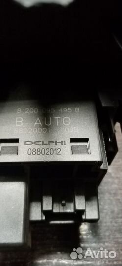 Блок регулировки фар салонный рено меган 2