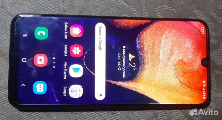 Samsung galaxy a50