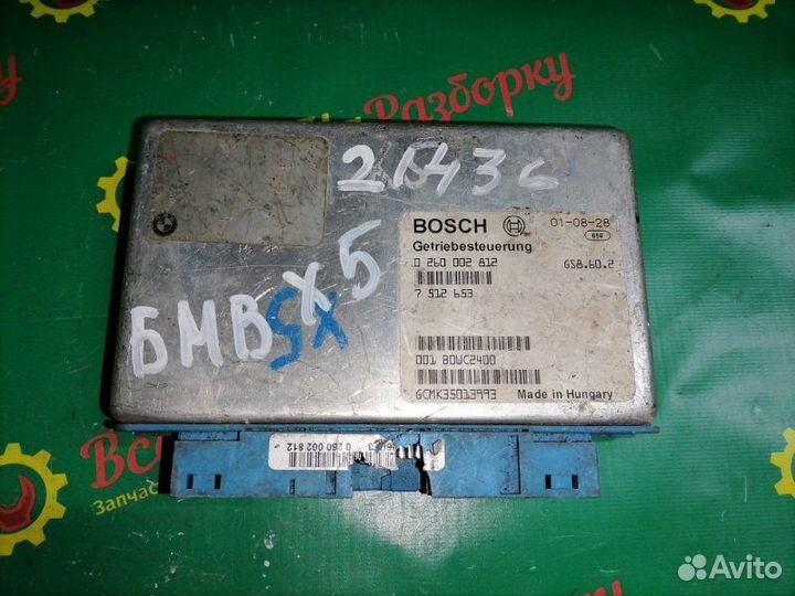 Эбу блок управления АКПП Bmw X5 X5