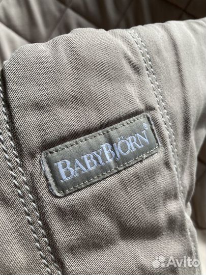 Шезлонг BabyBjorn оригинал