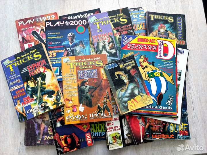 Книги кодов Sony PS1, журналы Вд